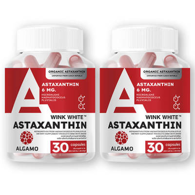 Astaxanthin แอสตาแซนทิน 6 mg. Wink White วิ้งไวท์ เสริมด้วย Q10 สาหร่ายแดงฮีมาโตคอกคัส